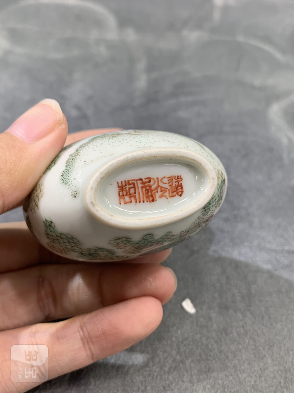 清晚期粉彩飞黄腾达鼻烟壶 - 图7